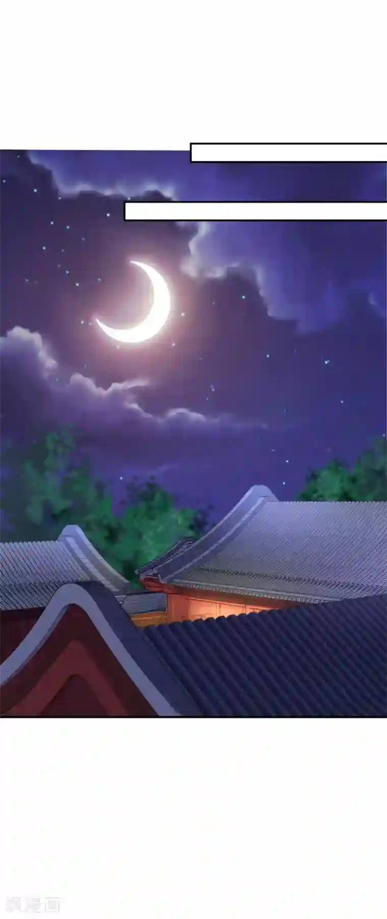 步步毒谋:血凰归来第28话 护你周全