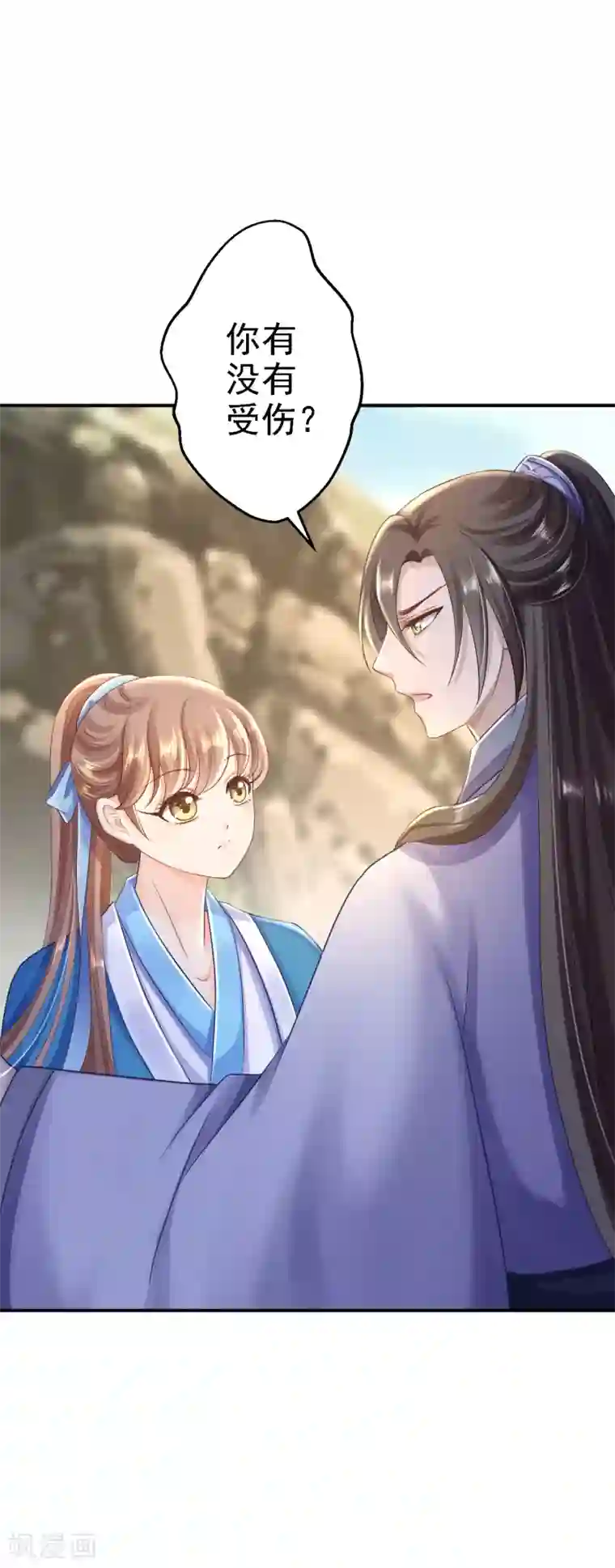 步步毒谋:血凰归来第28话 护你周全