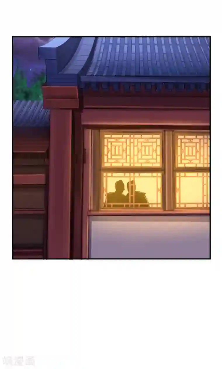 步步毒谋:血凰归来第28话 护你周全