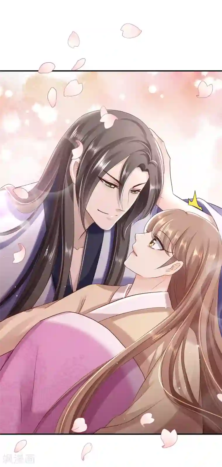 步步毒谋:血凰归来第28话 护你周全