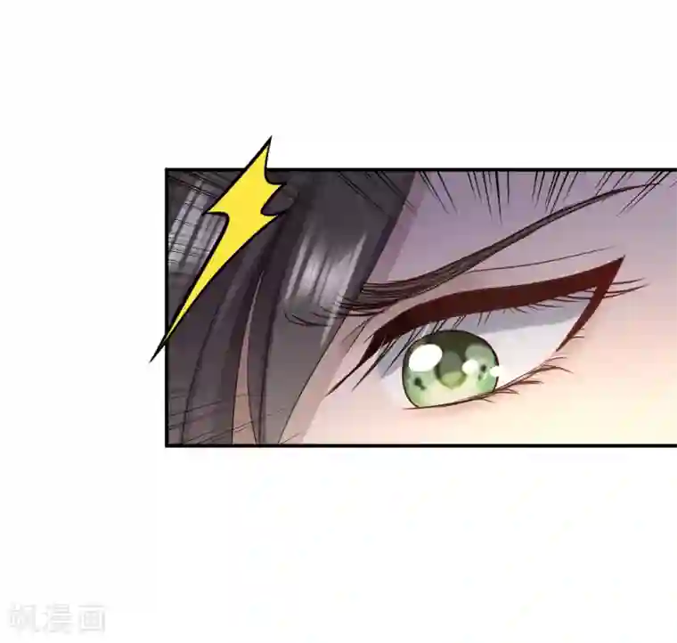 步步毒谋:血凰归来第28话 护你周全