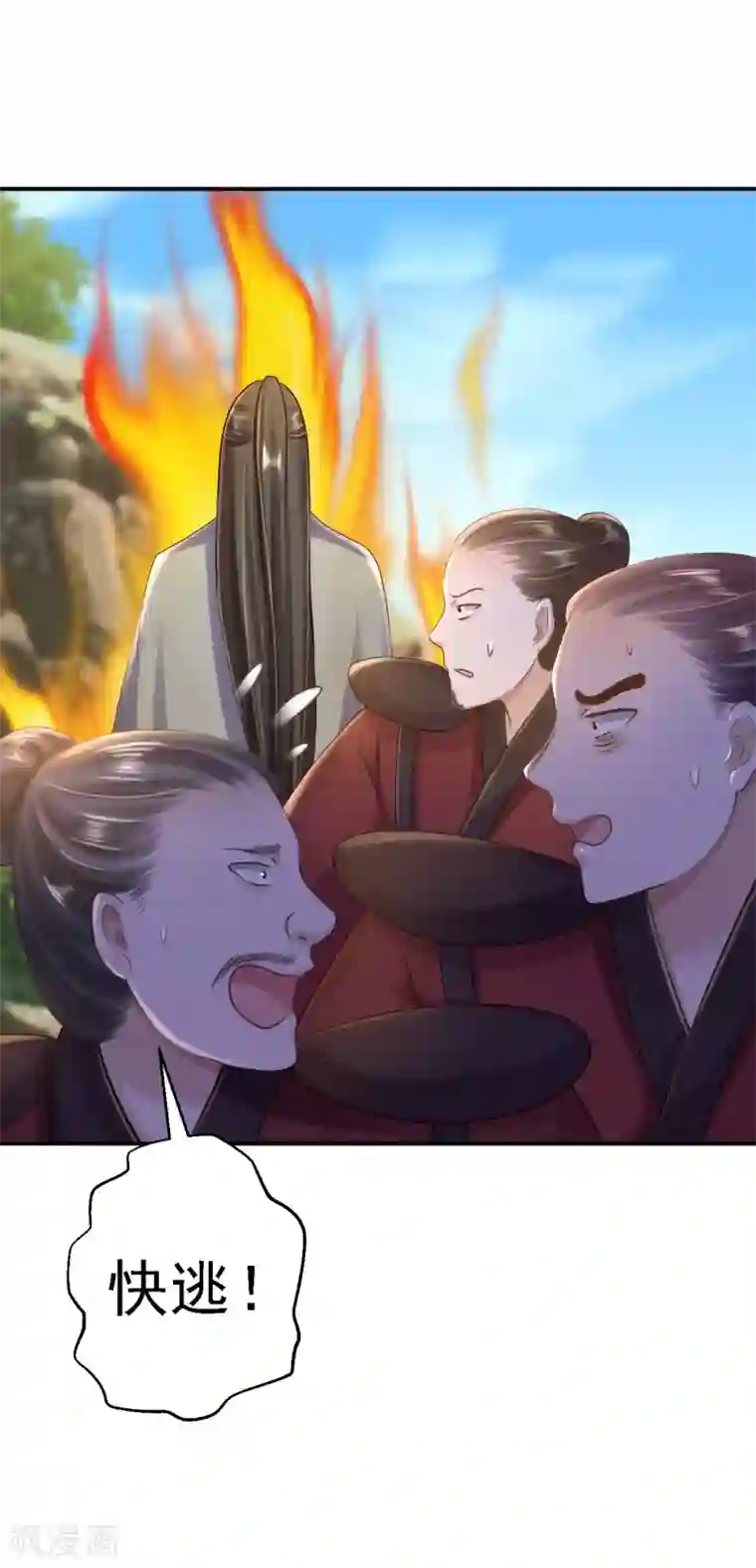 步步毒谋:血凰归来第28话 护你周全