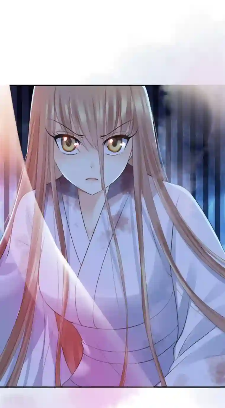 步步毒谋:血凰归来预告