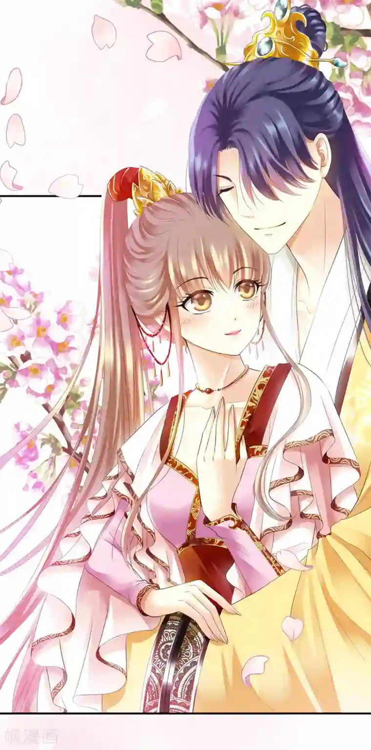 步步毒谋:血凰归来第1话 异国重生