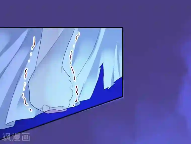 步步毒谋:血凰归来第1话 异国重生