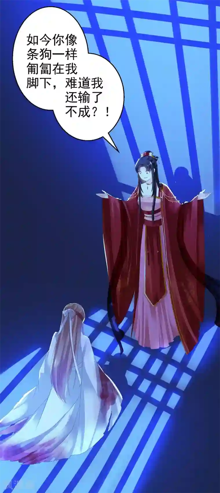 步步毒谋:血凰归来第1话 异国重生