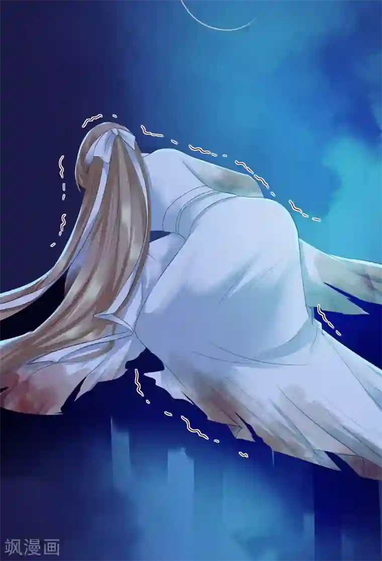 步步毒谋:血凰归来第1话 异国重生