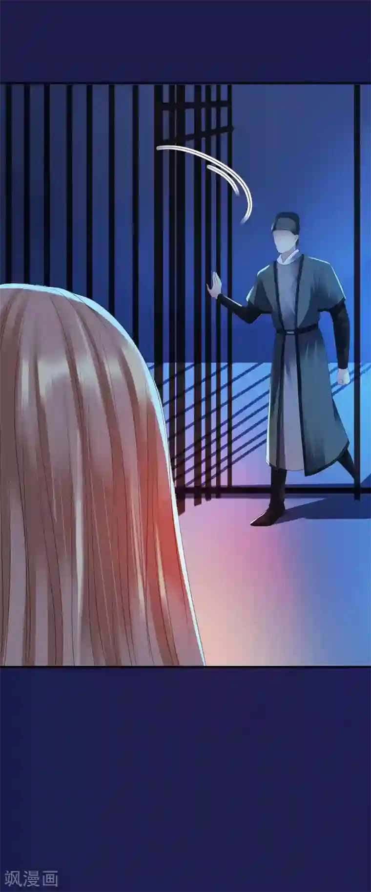 步步毒谋:血凰归来第1话 异国重生