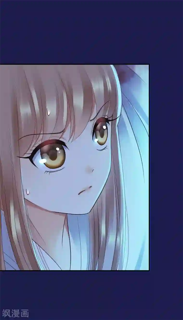 步步毒谋:血凰归来第1话 异国重生