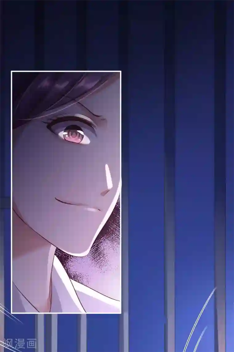 步步毒谋:血凰归来第2话 生存之道