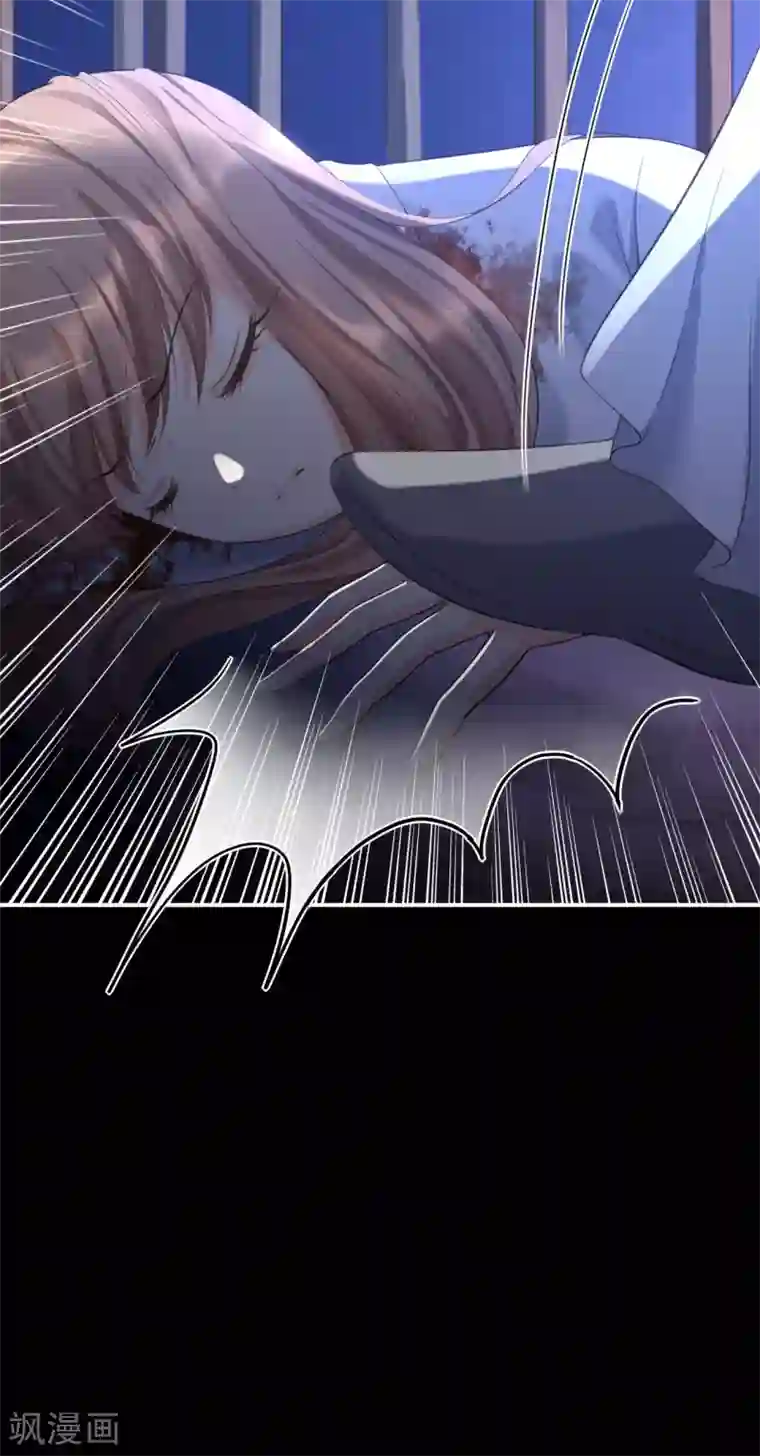 步步毒谋:血凰归来第2话 生存之道