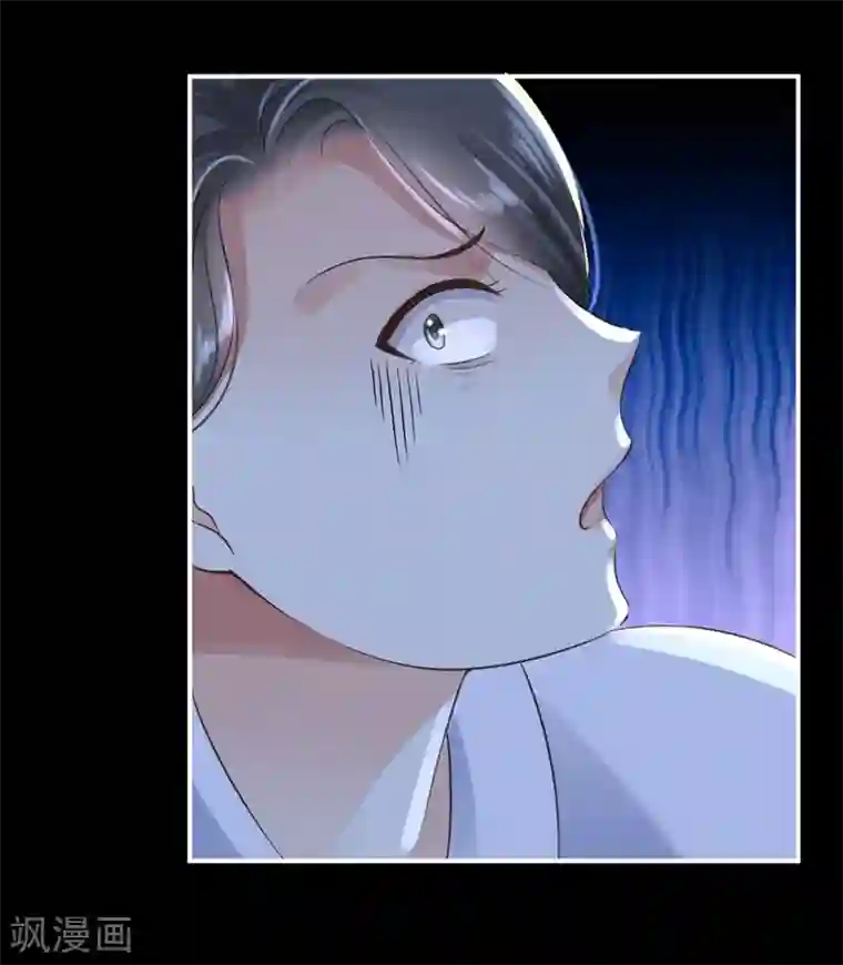 步步毒谋:血凰归来第3话 交易