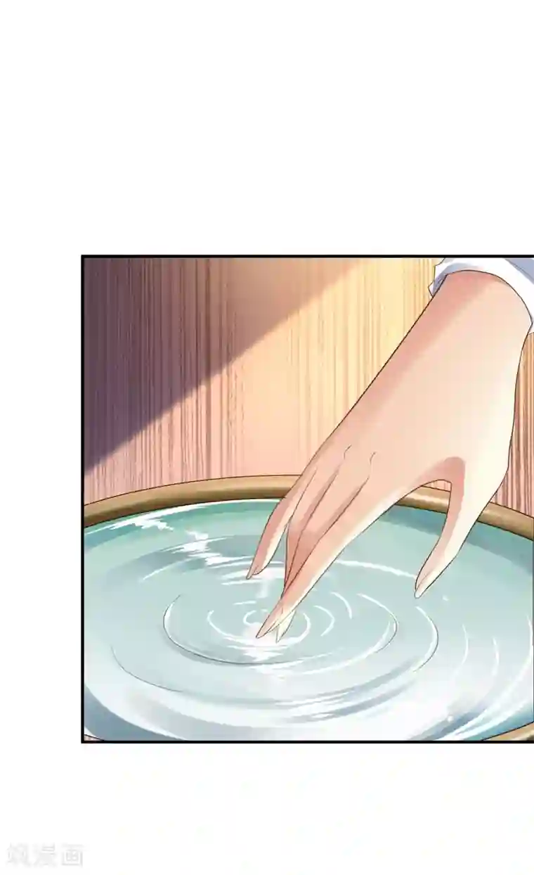 步步毒谋:血凰归来第3话 交易