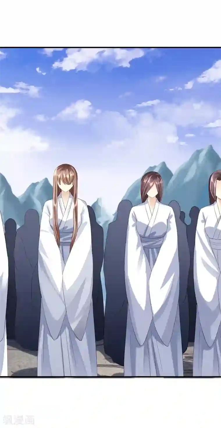 步步毒谋:血凰归来第3话 交易