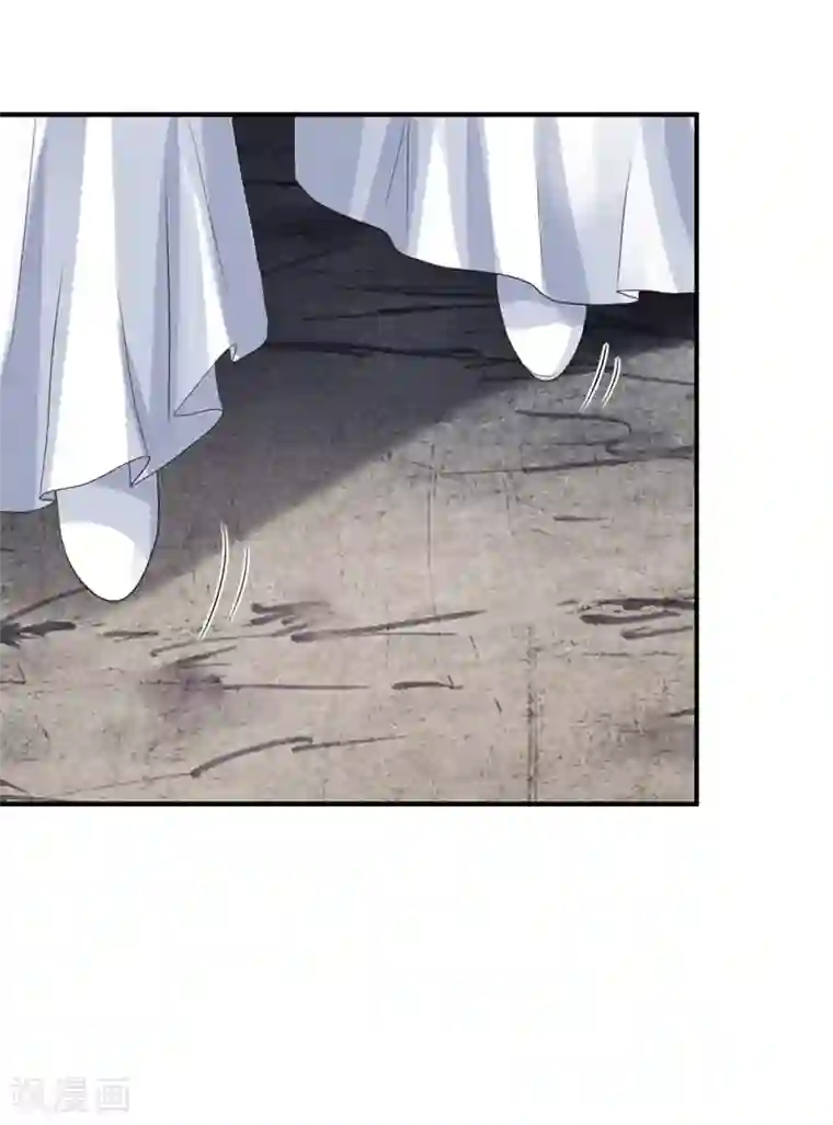 步步毒谋:血凰归来第3话 交易