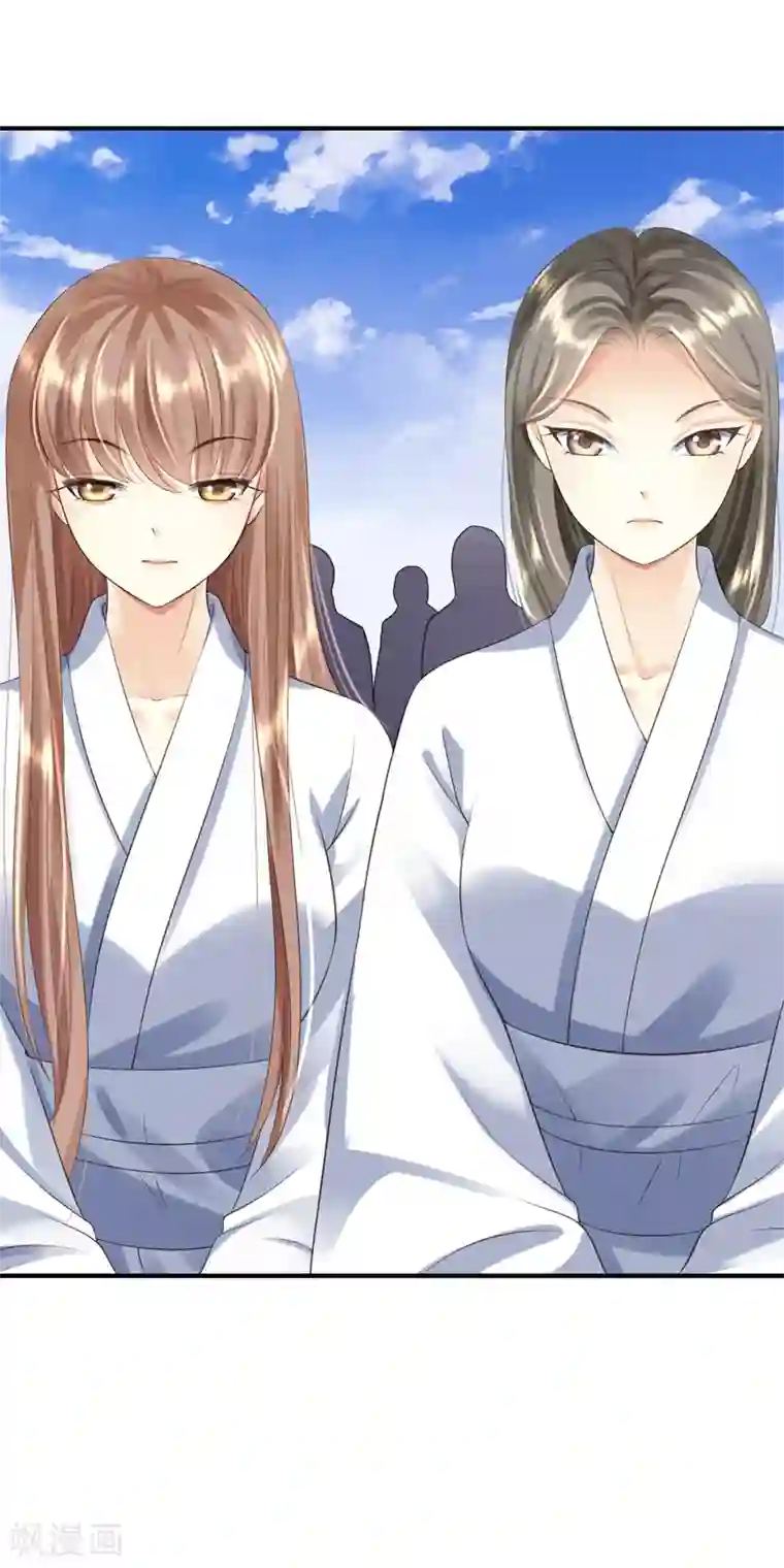 步步毒谋:血凰归来第3话 交易