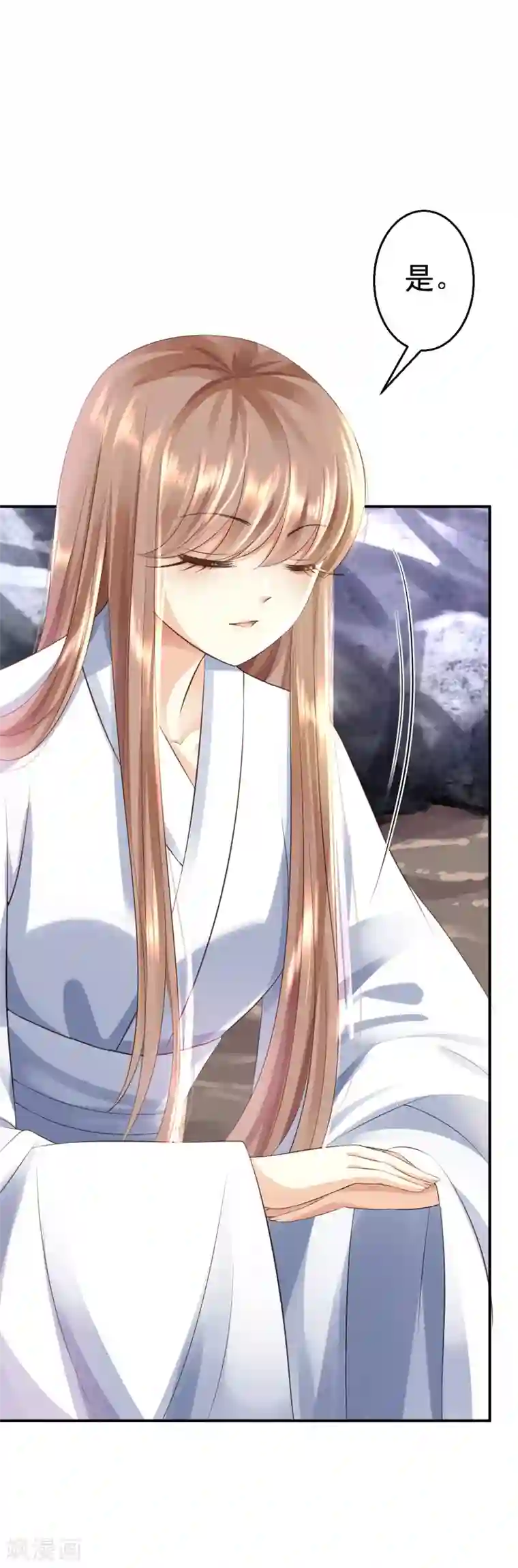 步步毒谋:血凰归来第3话 交易