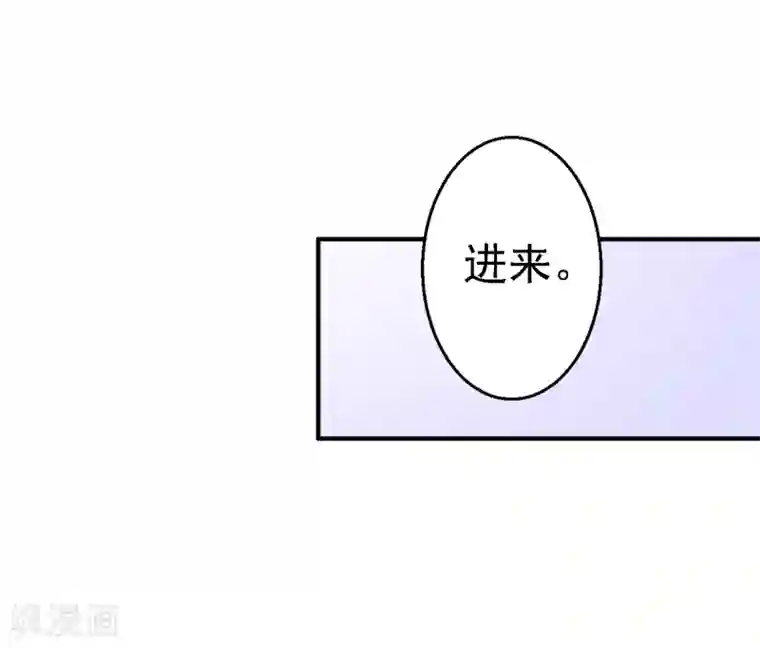 步步毒谋:血凰归来第5话 栽赃嫁祸