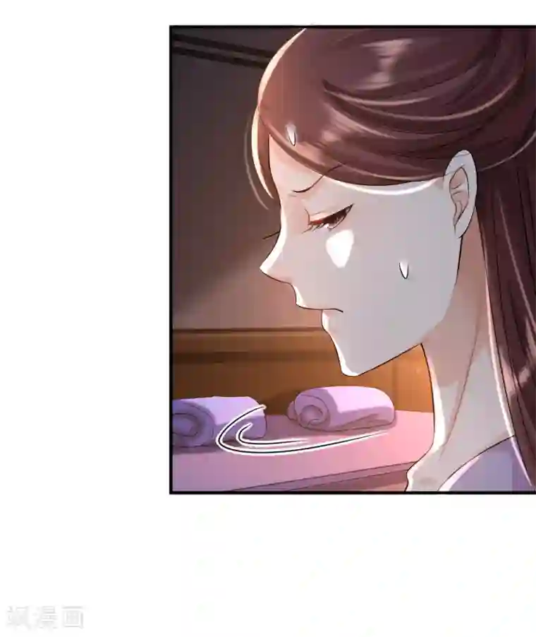 步步毒谋:血凰归来第5话 栽赃嫁祸