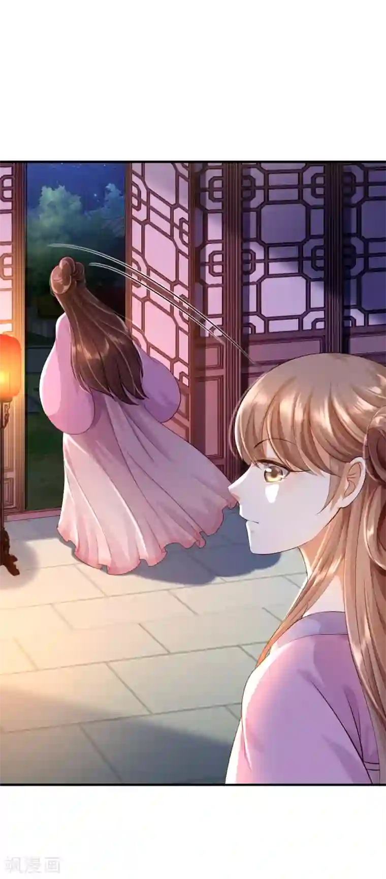 步步毒谋:血凰归来第5话 栽赃嫁祸