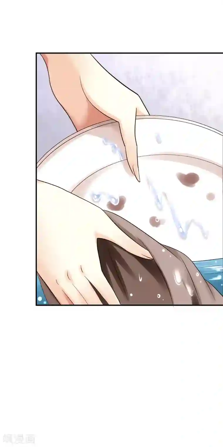 步步毒谋:血凰归来第5话 栽赃嫁祸