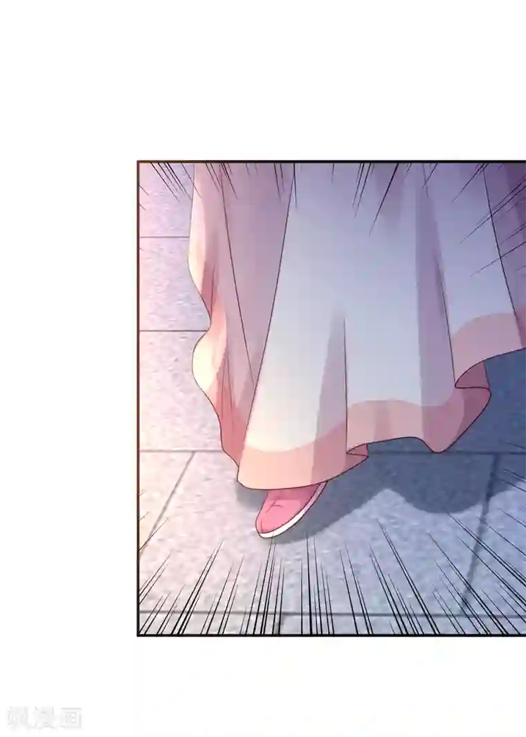 步步毒谋:血凰归来第5话 栽赃嫁祸