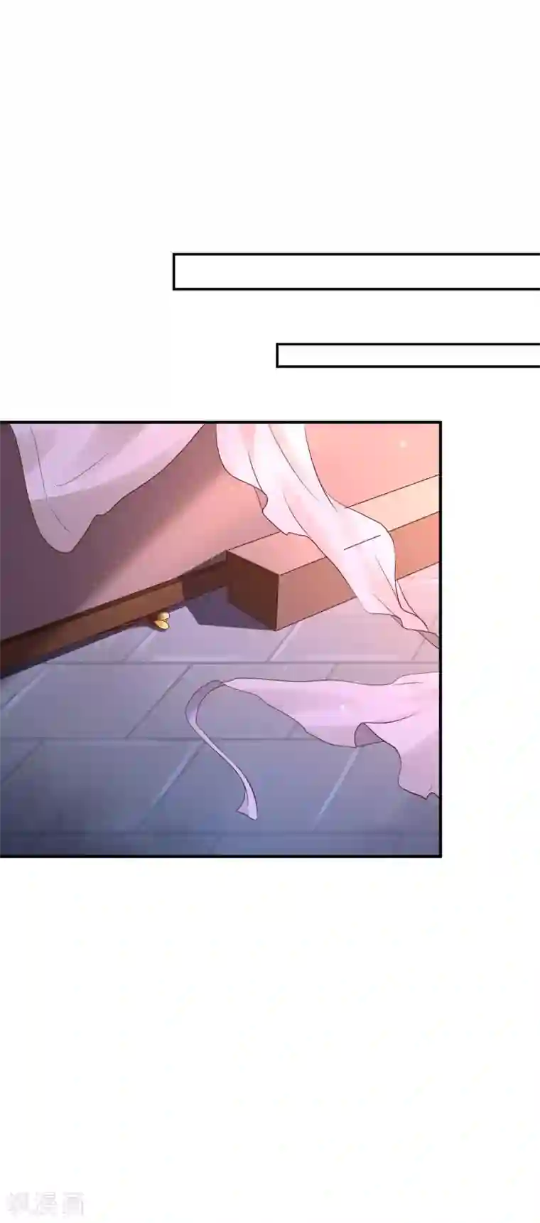 步步毒谋:血凰归来第5话 栽赃嫁祸