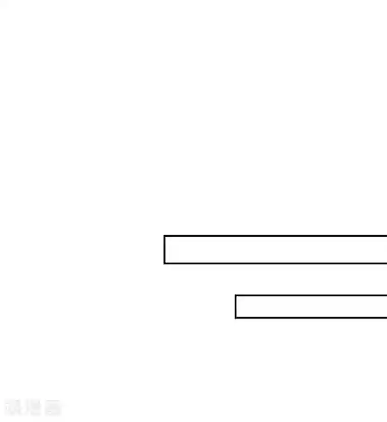 步步毒谋:血凰归来第6话 落魄皇子