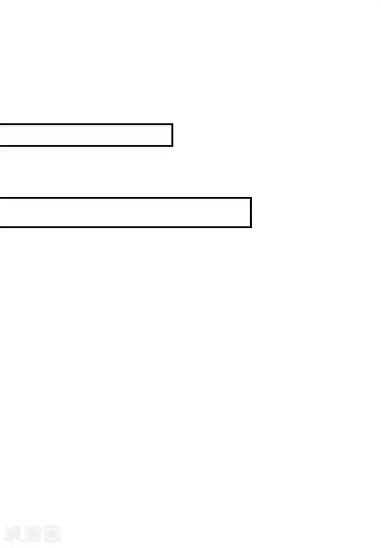 步步毒谋:血凰归来第6话 落魄皇子