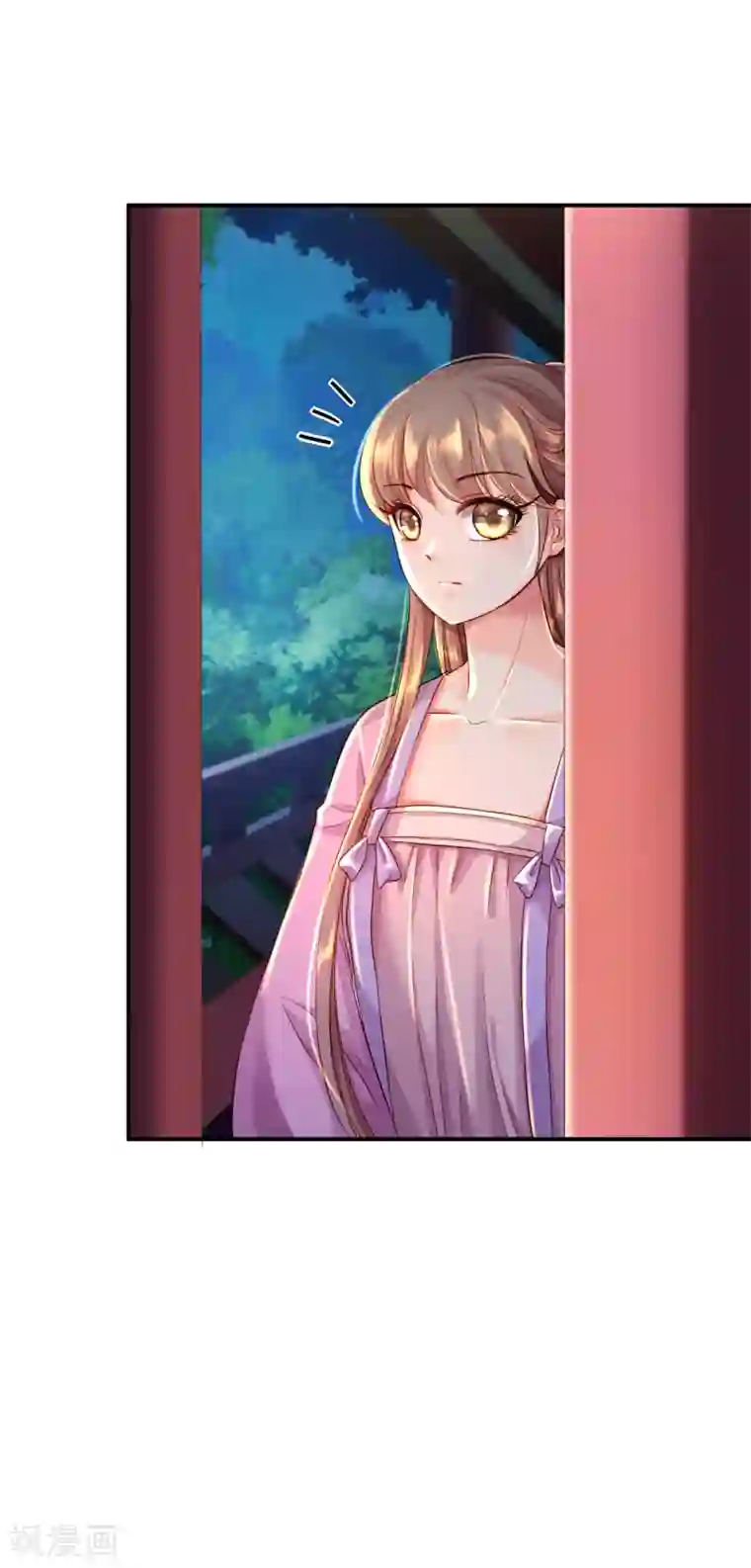 步步毒谋:血凰归来第6话 落魄皇子