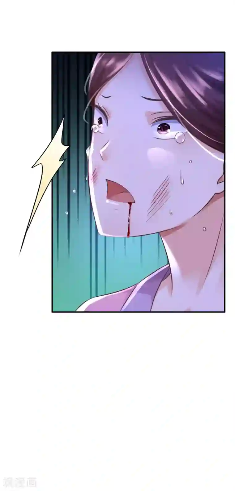 步步毒谋:血凰归来第6话 落魄皇子