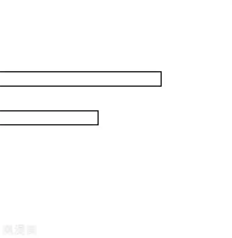 步步毒谋:血凰归来第7话 助你称帝