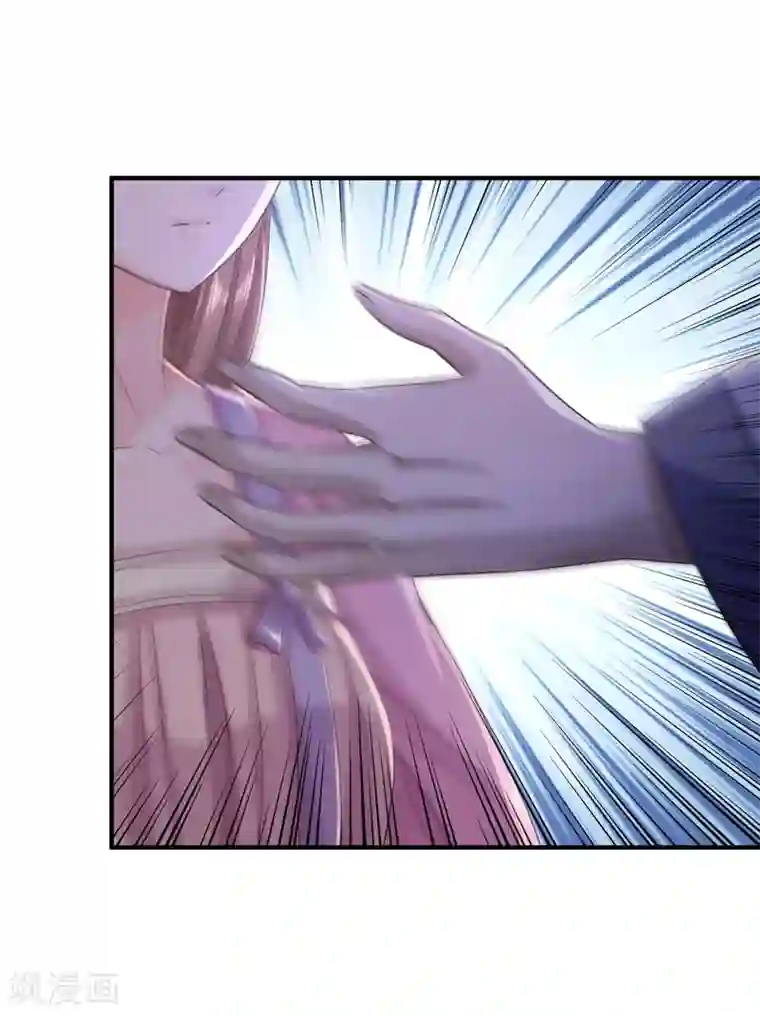 步步毒谋:血凰归来第7话 助你称帝