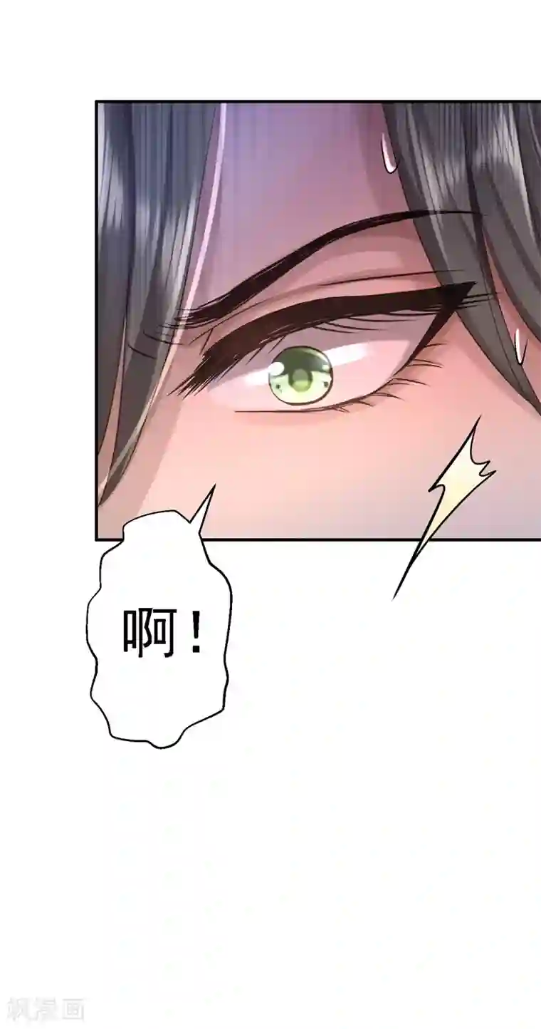 步步毒谋:血凰归来第7话 助你称帝