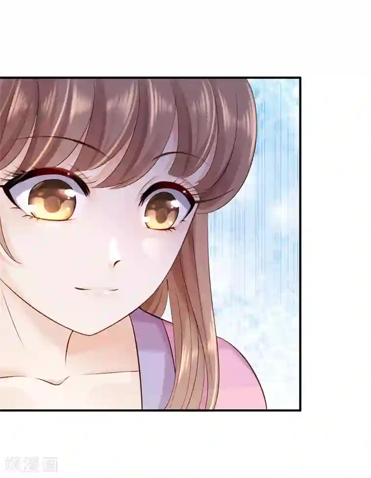 步步毒谋:血凰归来第7话 助你称帝