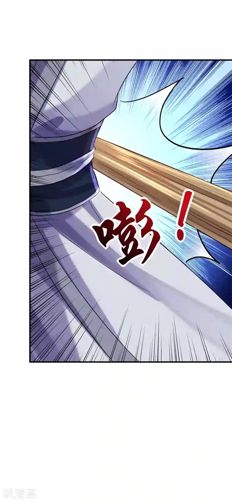 步步毒谋:血凰归来第7话 助你称帝