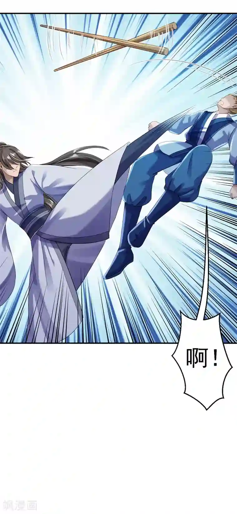 步步毒谋:血凰归来第7话 助你称帝