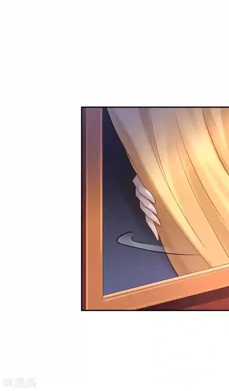 步步毒谋:血凰归来第8话 冷酷皇子