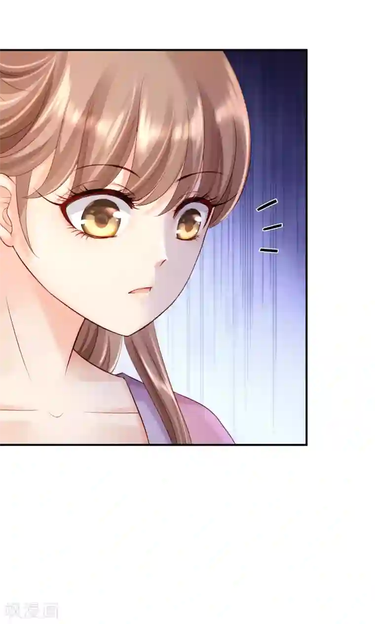 步步毒谋:血凰归来第9话 富贵不全