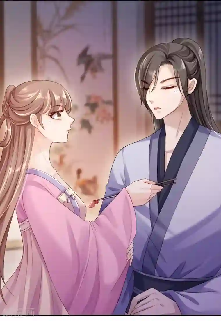 步步毒谋:血凰归来第9话 富贵不全