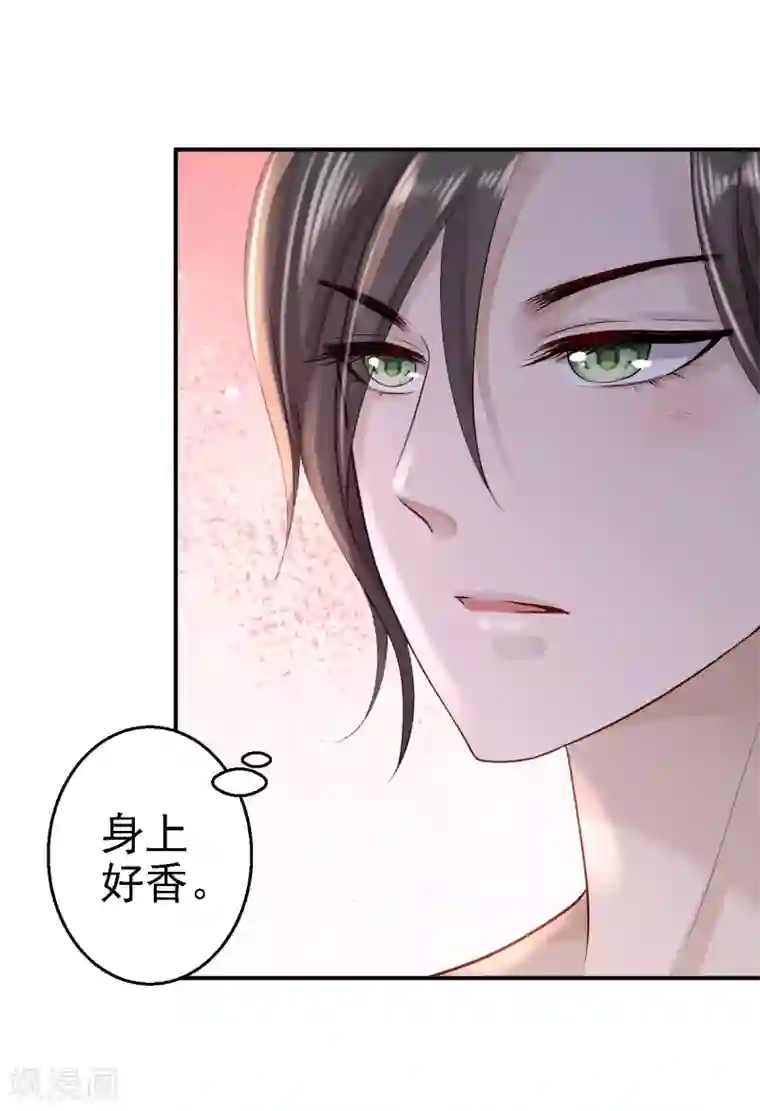 步步毒谋:血凰归来第9话 富贵不全