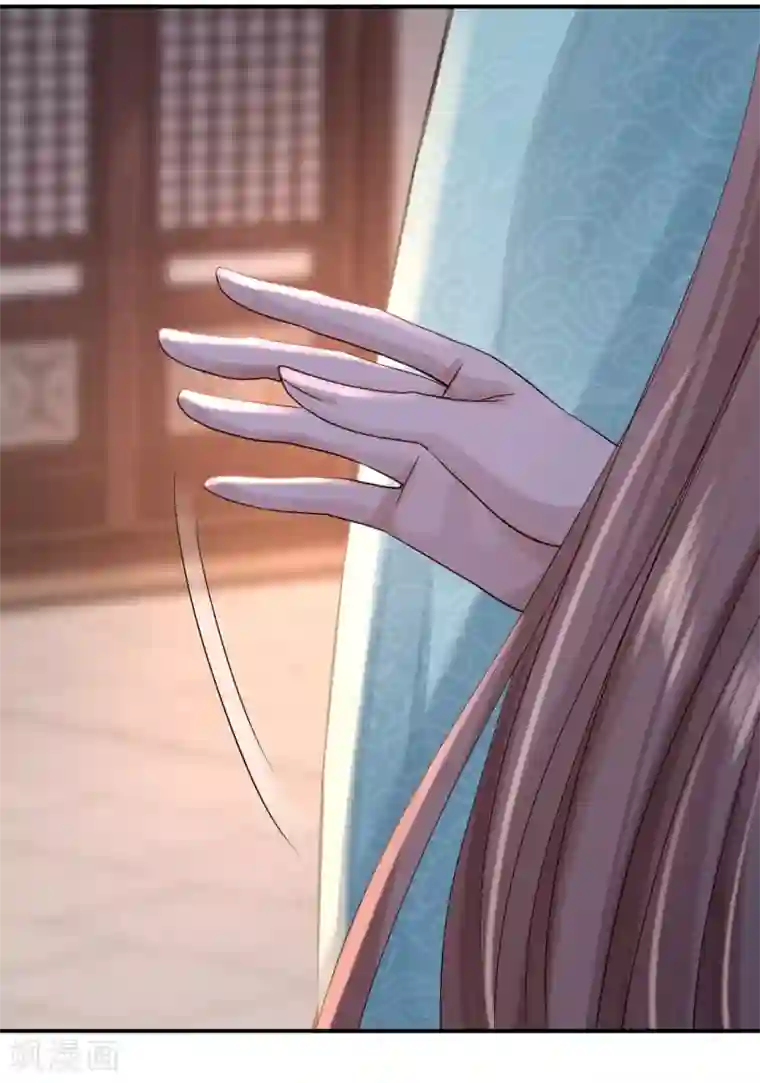 步步毒谋:血凰归来第9话 富贵不全