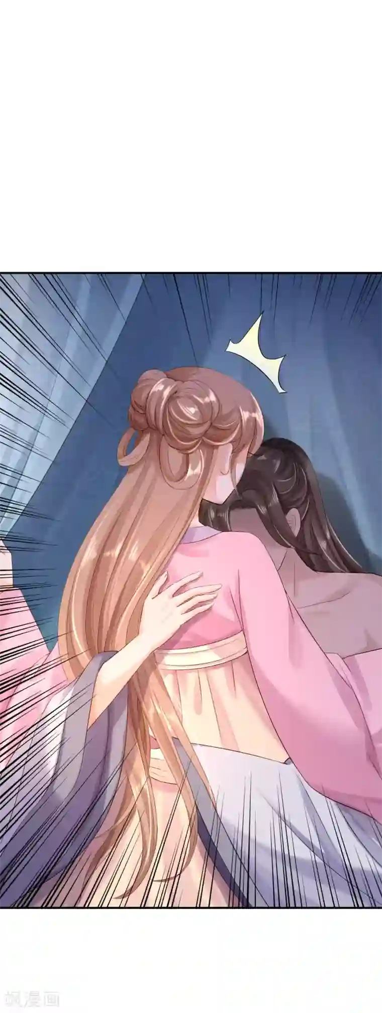 步步毒谋:血凰归来第9话 富贵不全