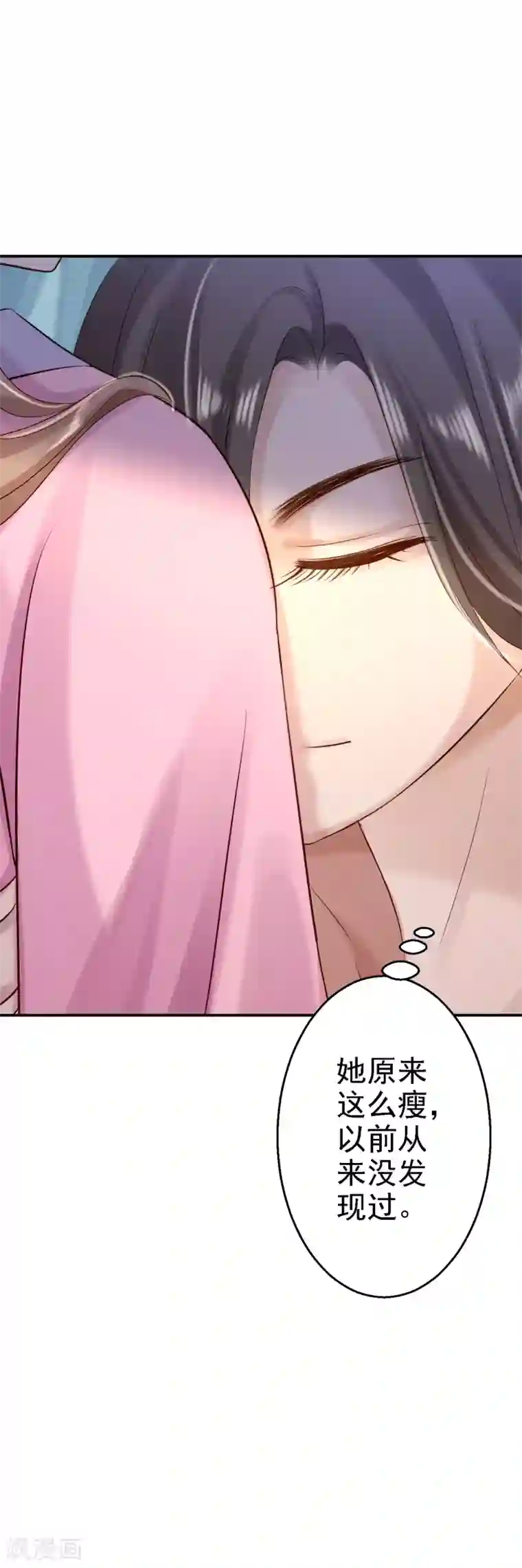 步步毒谋:血凰归来第9话 富贵不全