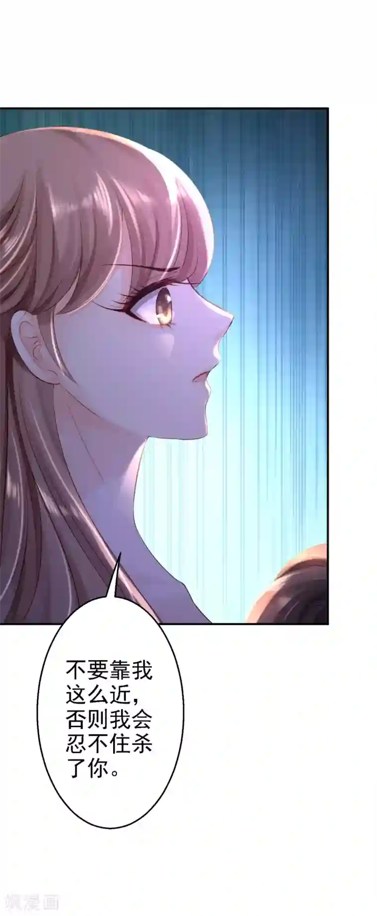 步步毒谋:血凰归来第9话 富贵不全