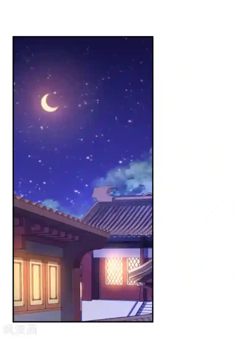 步步毒谋:血凰归来第9话 富贵不全