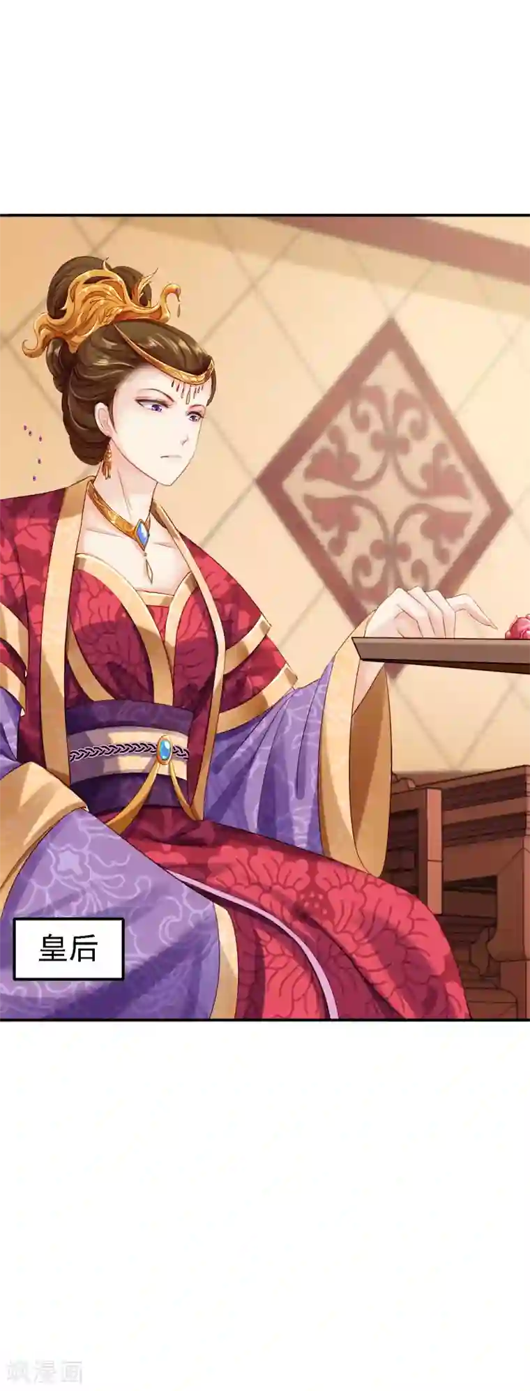 步步毒谋:血凰归来第9话 富贵不全