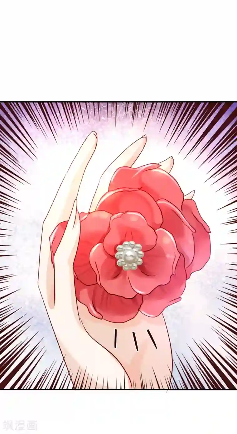 步步毒谋:血凰归来第9话 富贵不全