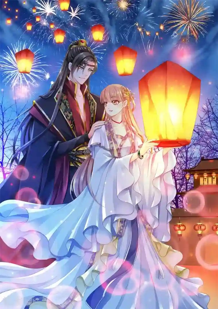 步步毒谋:血凰归来第9话 富贵不全