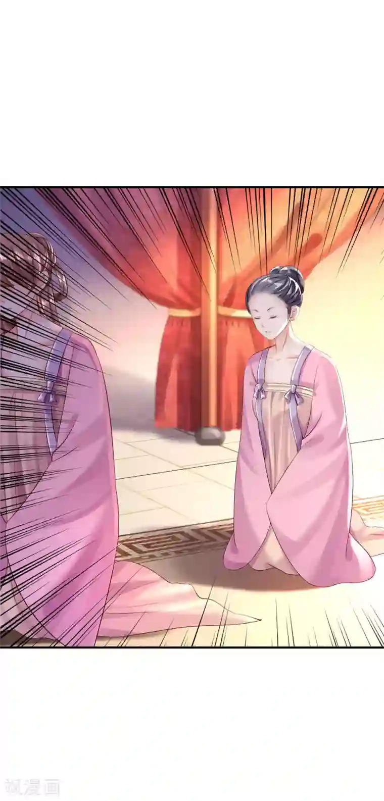 步步毒谋:血凰归来第10话 勾心斗角